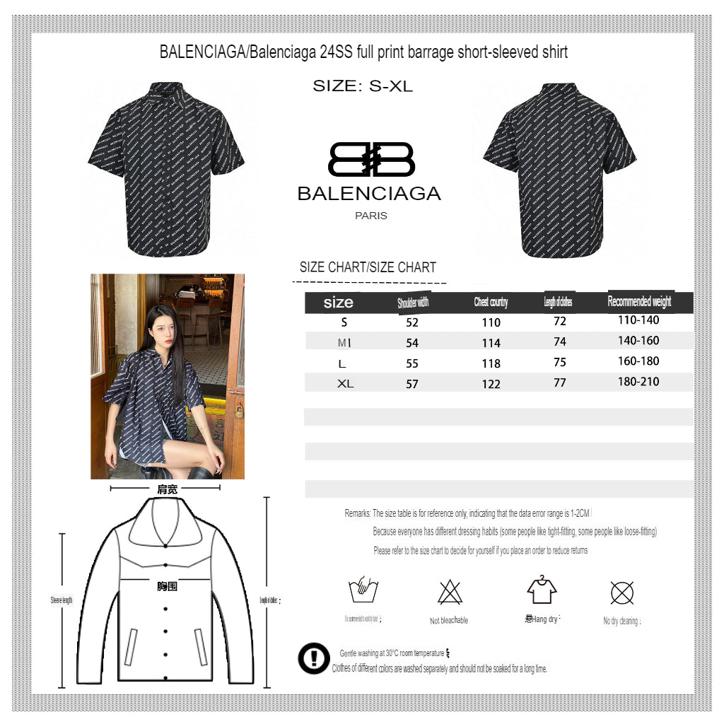 Balenciaga All-Over Logo Print Shirt (Black) - logo - replica sneakers