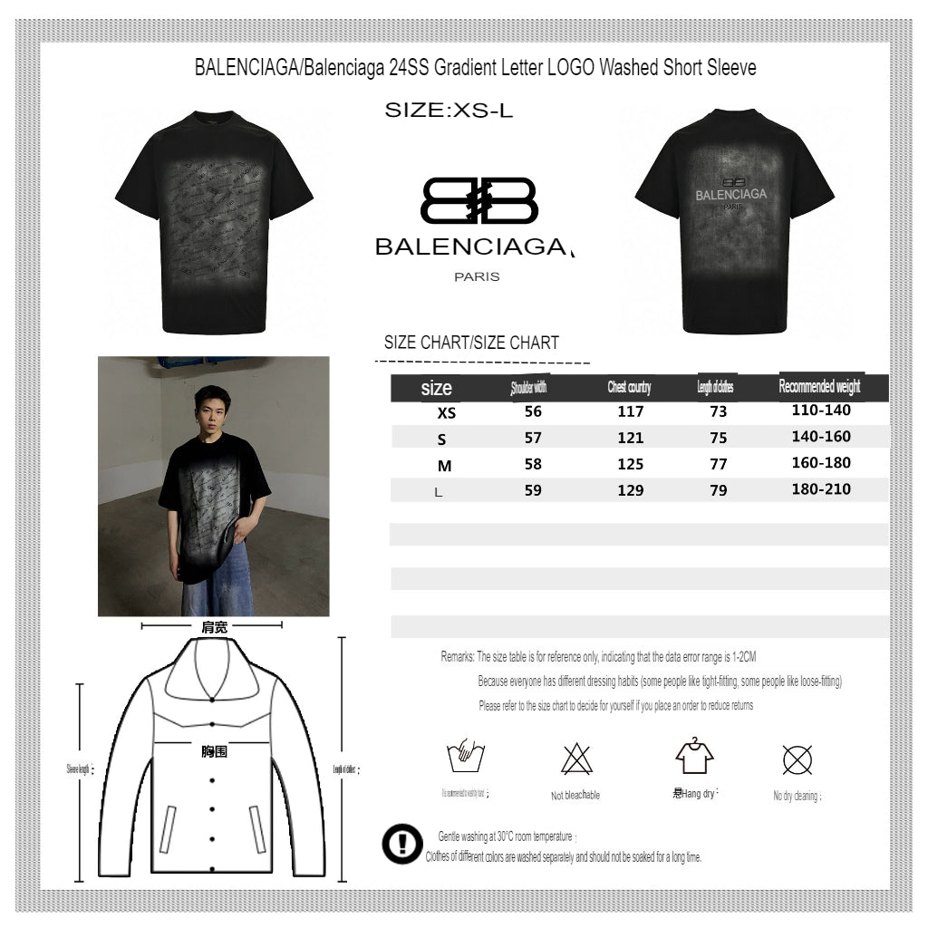 Balenciaga All-Over Logo Print T-Shirt (Black) - logo - replica sneakers