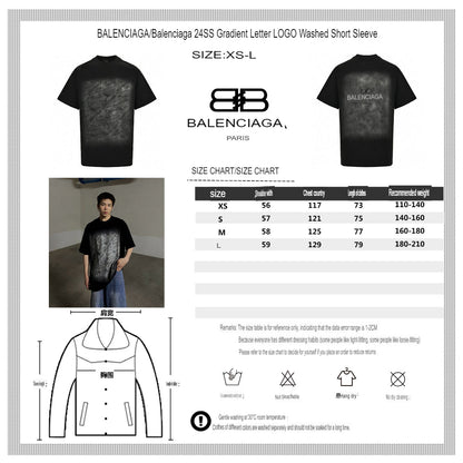 Balenciaga All-Over Logo Print T-Shirt (Black) - logo - replica sneakers