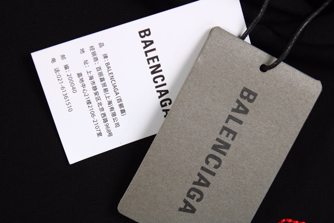 Balenciaga Black Be Yourself Hoodie - insole - replica sneakers