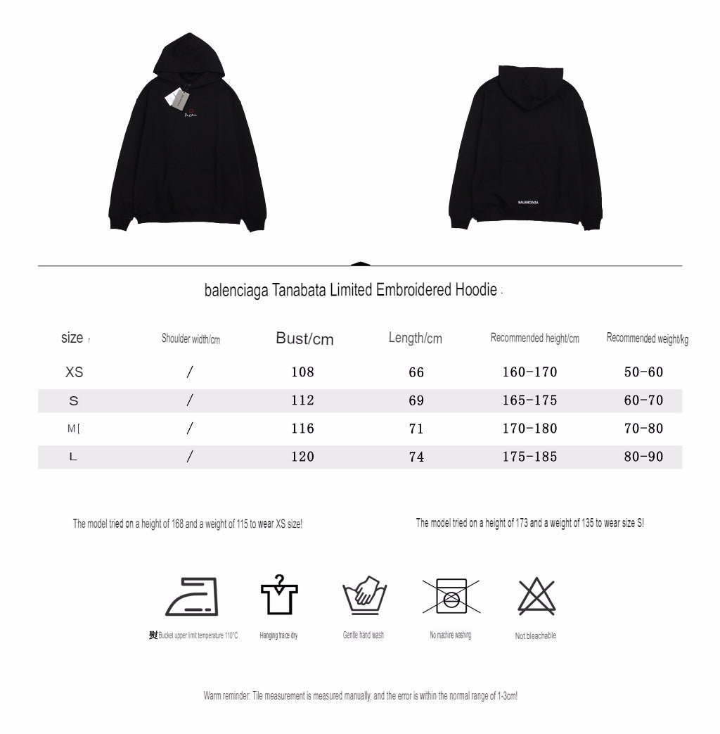 Balenciaga Black Be Yourself Hoodie - logo - replica sneakers