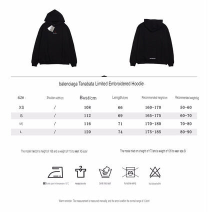 Balenciaga Black Be Yourself Hoodie - logo - replica sneakers
