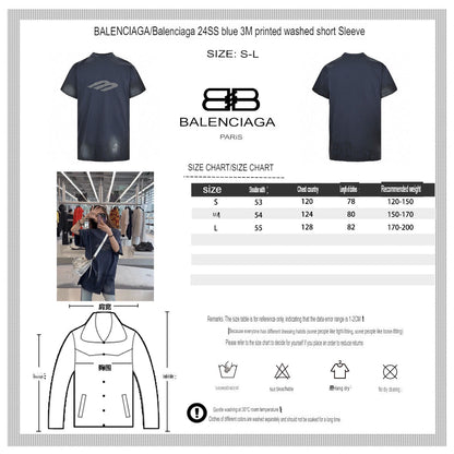 Balenciaga Distressed Logo T-Shirt - logo - replica sneakers