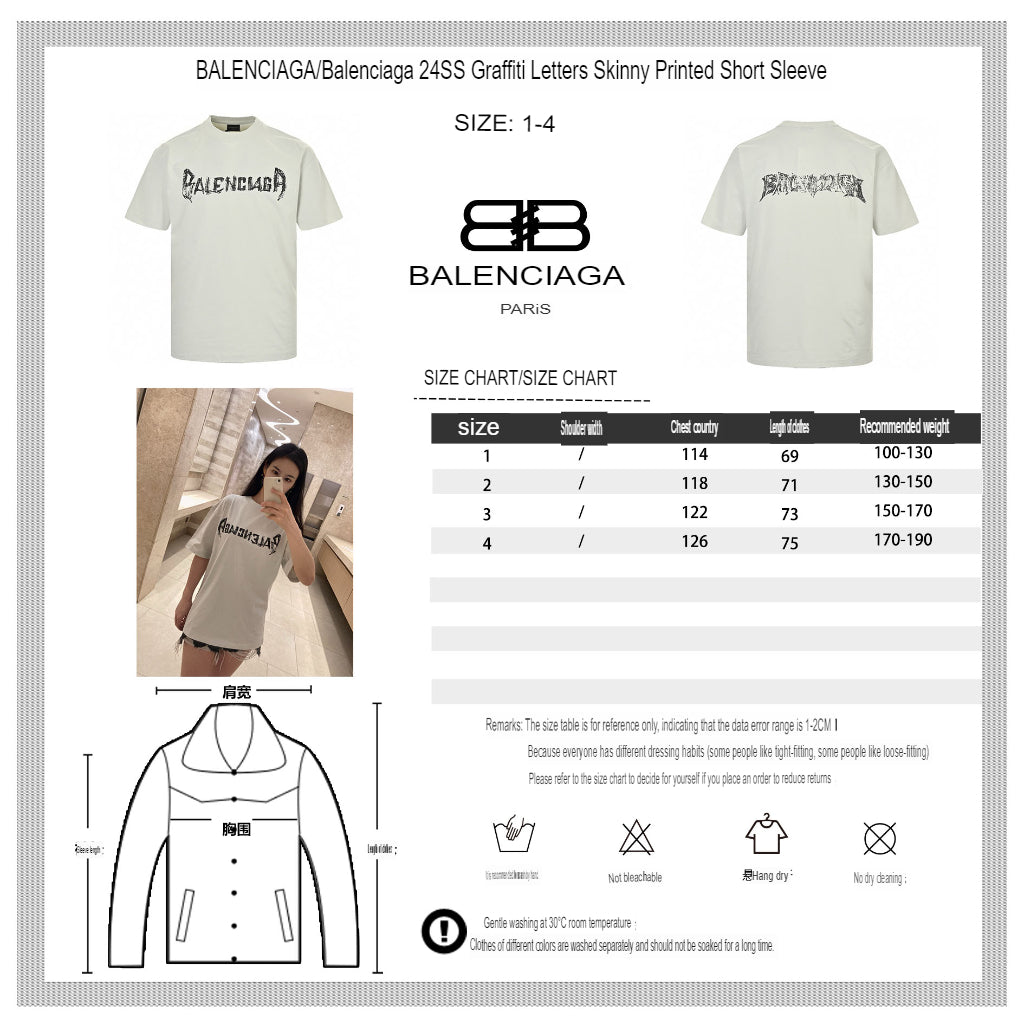 Balenciaga Distressed Logo T-Shirt in White - logo - replica sneakers