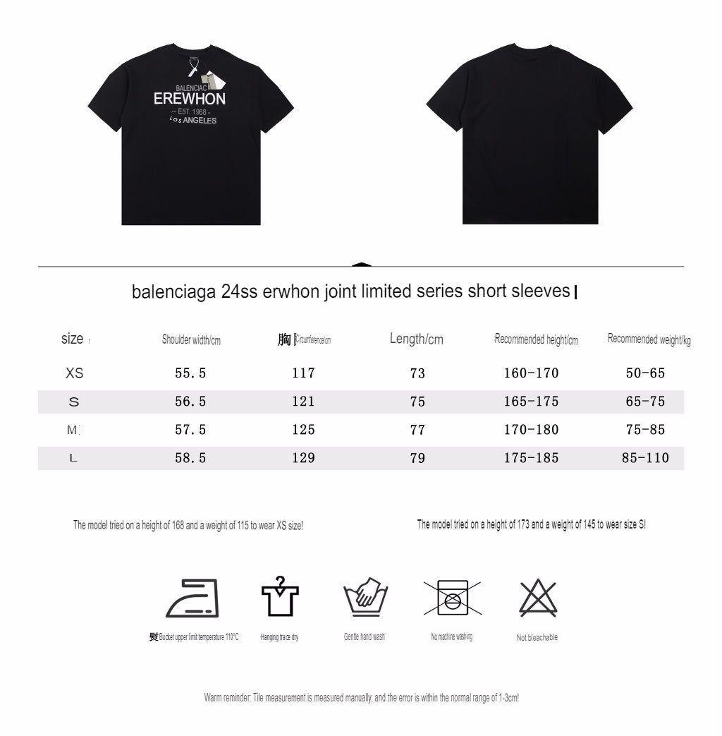 Balenciaga Erewhon T-Shirt (Black) - logo - replica sneakers