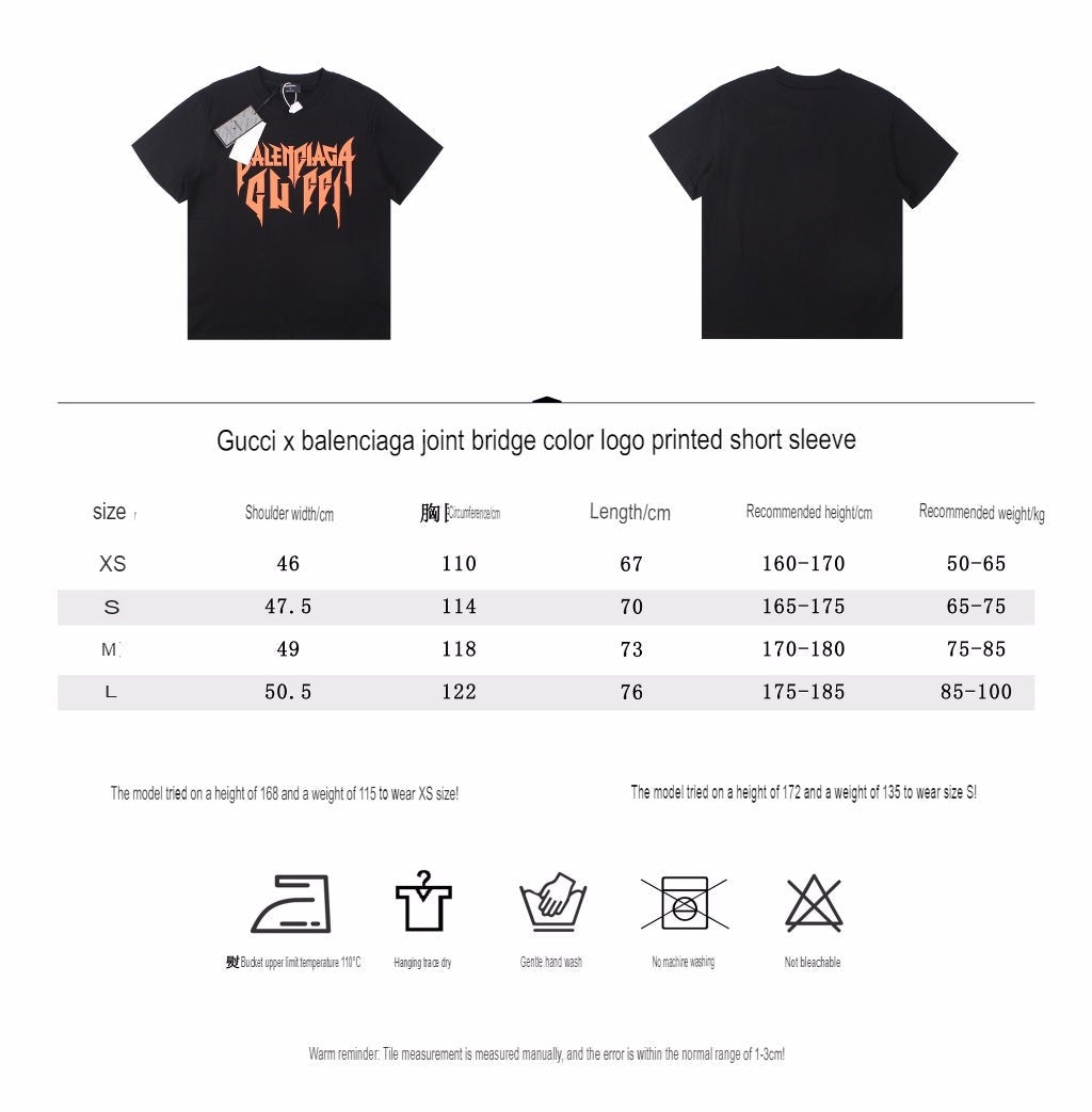 Balenciaga Gothic Logo T-Shirt - logo - replica sneakers