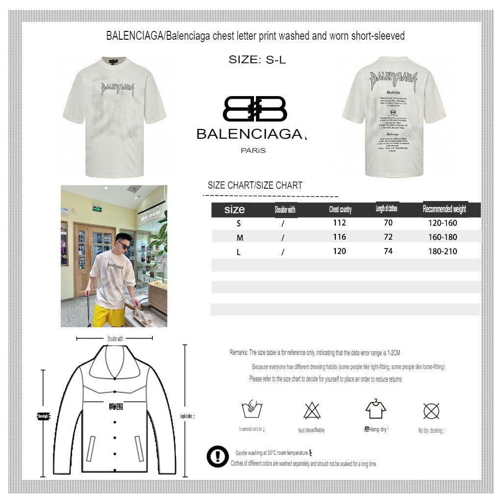 Balenciaga Gothic Logo T-Shirt (White) - logo - replica sneakers