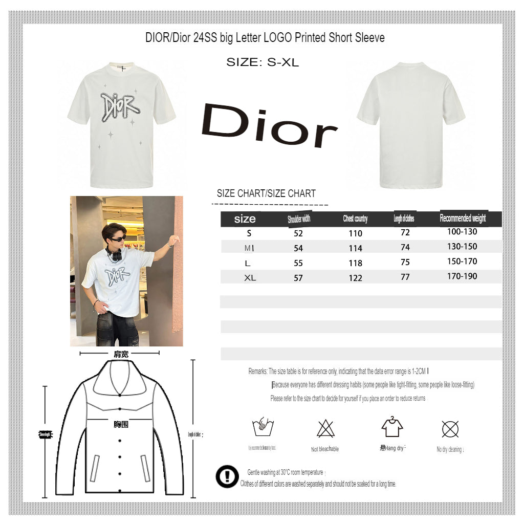 Gucci Bunny Graphic T-Shirt - logo - replica sneakers
