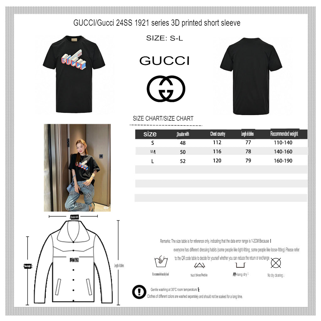 Gucci 1921 Graphic T-Shirt - logo - replica sneakers