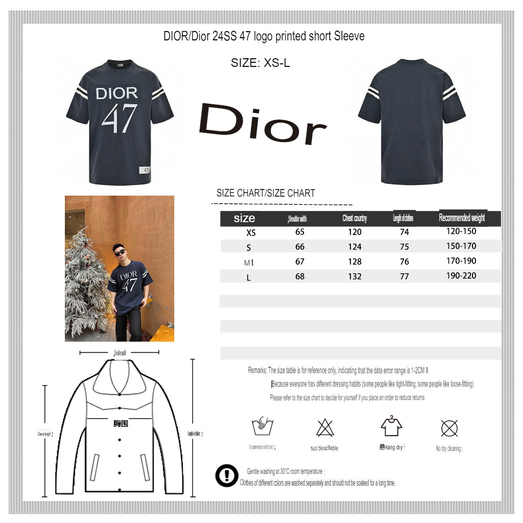 Dior T-shirt - logo - replica sneakers