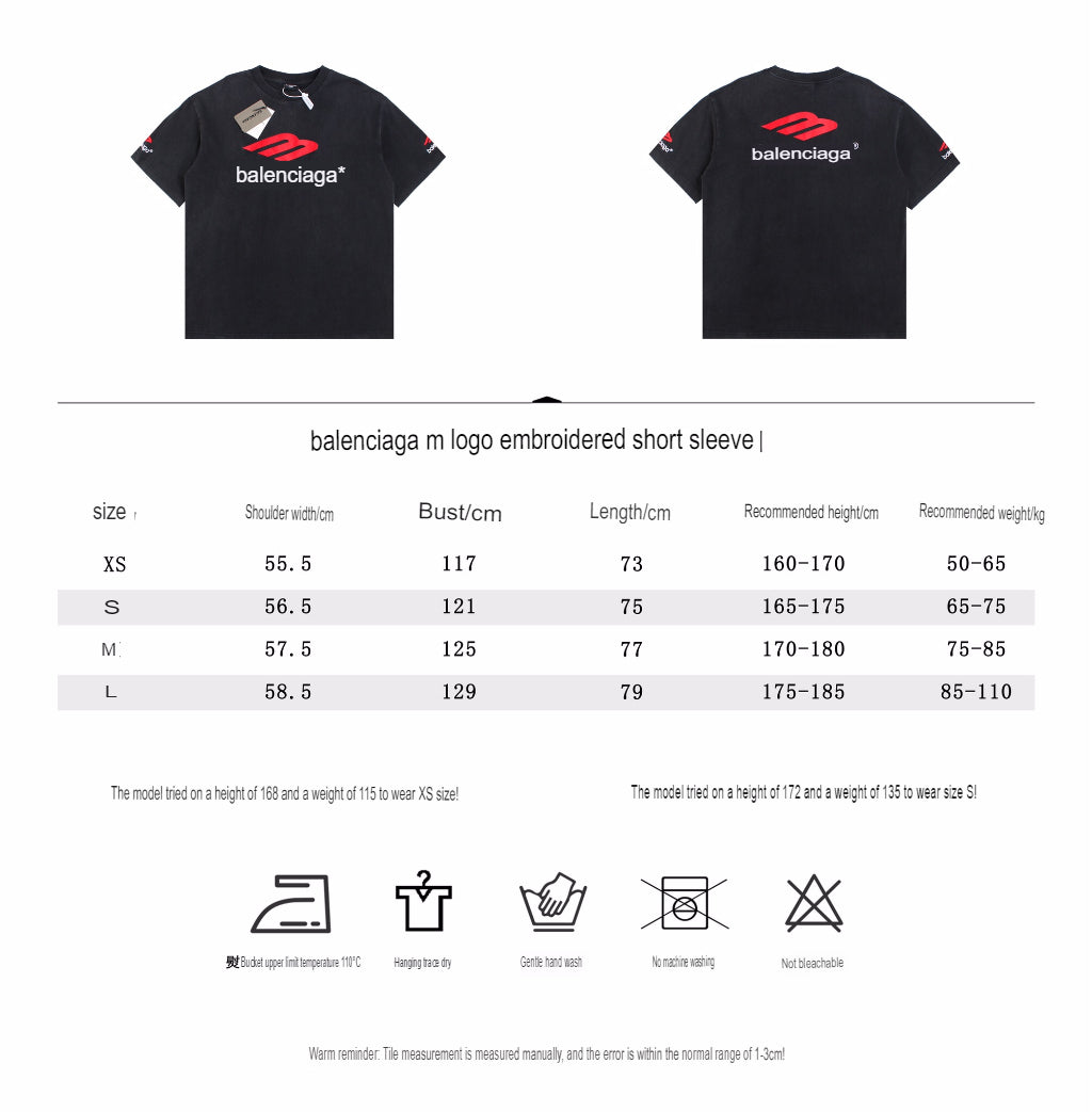 BALENCIAGA LOGO GRAPHIC T-SHIRT BLACK - Prime Reps - insole - replica sneakers