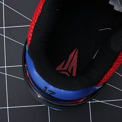 NIKE Ja 1 - Hunger Sneakers Unisex Streetwear Limited Edition - Introducing the Nike JA 1 Hunger, a captivating limited edition sneaker that combines striking design